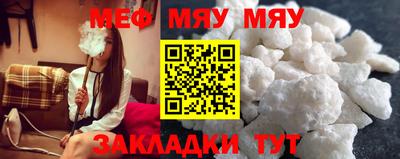тгк Будённовск