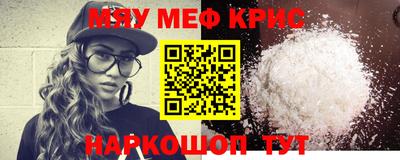 гидропоника Бугуруслан