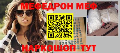 тгк Будённовск