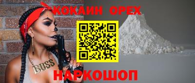 apvp Бузулук