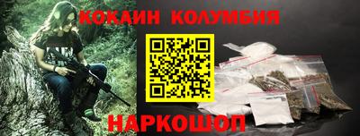 гидропоника Бугуруслан