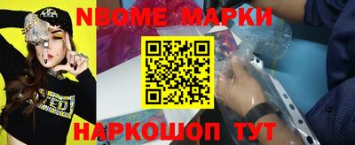 гидропоника Бугуруслан