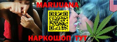 гидропоника Бугуруслан