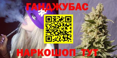 apvp Бузулук