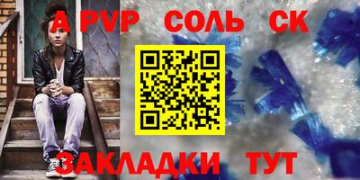 гидропоника Бугуруслан