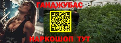 гидропоника Бугуруслан