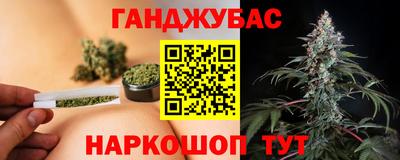 гидропоника Бугуруслан