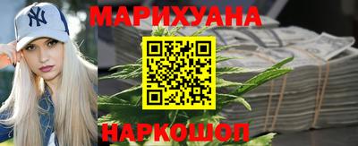 тгк Будённовск