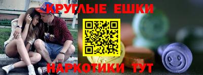 apvp Бузулук