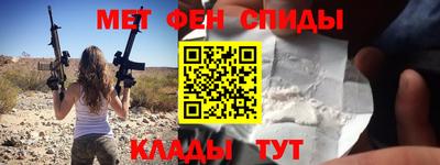 тгк Будённовск