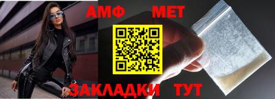 apvp Бузулук