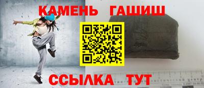 тгк Будённовск