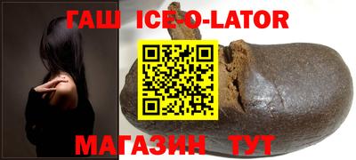 гидропоника Бугуруслан