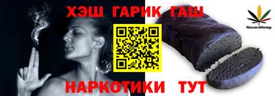 гидропоника Бугуруслан
