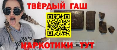 гидропоника Бугуруслан