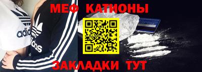 тгк Будённовск